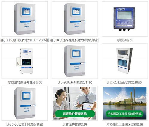 智邦國際簽約河南捌玖自動化系統(tǒng)，深化信息系統(tǒng)集成服務(wù)合作